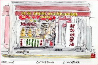 チャイナタウンの漢方薬店